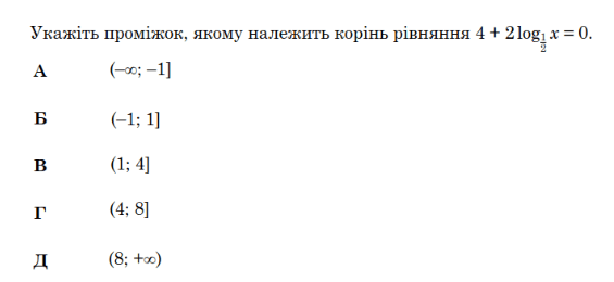 0800meq0-f4e5-565x260.png