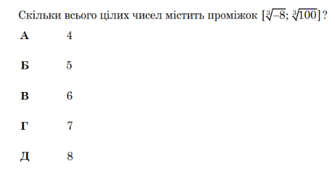 0800meqg-204f-488x249.png