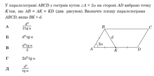 0800merq-a57d-639x316.png