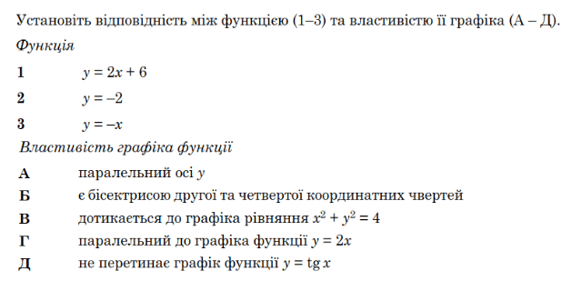 0800metb-709a-640x309.png