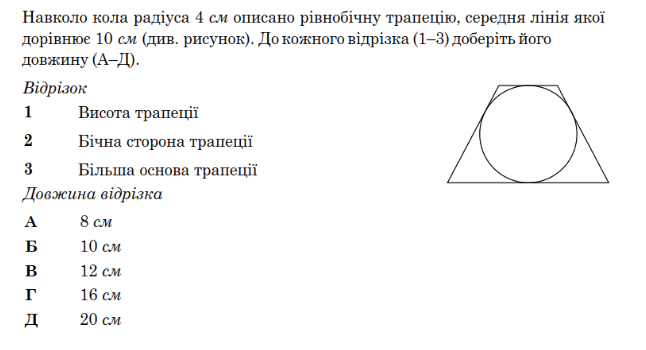 0800meu0-9d52-646x350.png