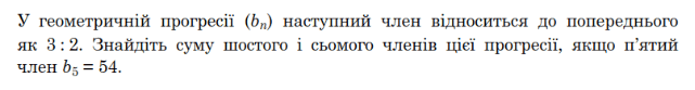 0800meuf-209c-641x83.png