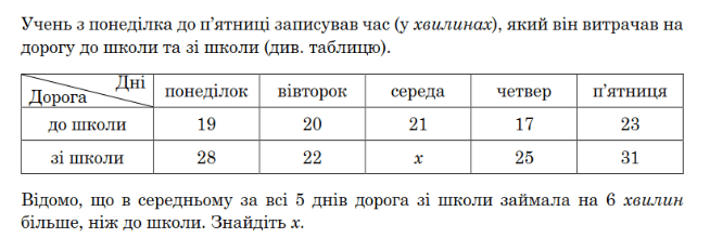 0800mev8-6450-654x232.png