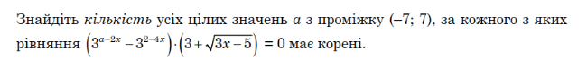 0800mevr-7902-650x77.png