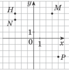 0800mf3y-925d-272x276.png