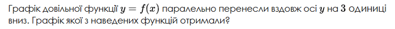 0800mfbs-0651-802x59.png