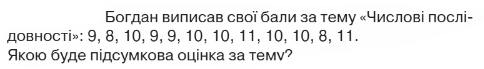 0800mfgn-45c7-484x69.png