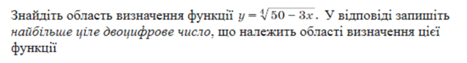 0800mfj2-e842-940x128.png