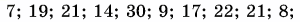 0800mfmx-d89e-300x22.png