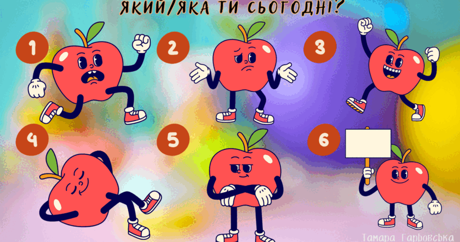 0800mfqm-46c6-940x494.png