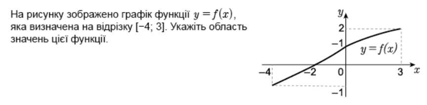 0800mfs4-a7f6-864x213.png