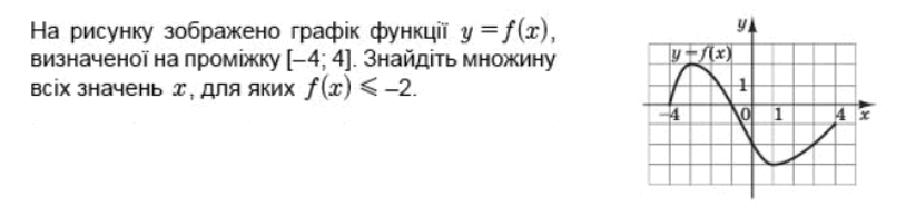 0800mfx9-99ca-823x194.png