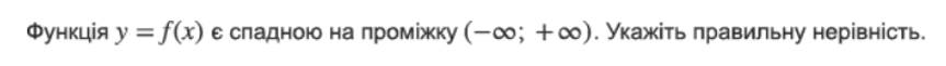 0800mfzo-72d8-863x61.png