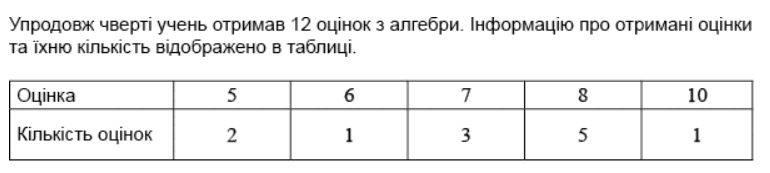 0800mgj0-255c-770x173.png
