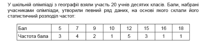 0800mgn3-81f1-795x170.png