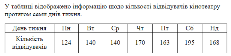 0800mgxd-a679-769x189.png