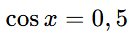 0800mgy6-082f-136x40.png