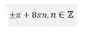 0800mh1j-28ad-142x55.png