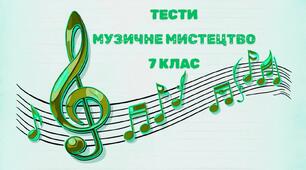 Нові території мистецтва
