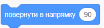 0800mh3d-fc02-203x56.png