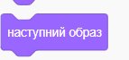 0800mh3y-6703-143x67.png