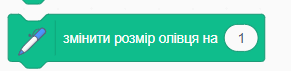 0800mh6b-d42c-291x71.png