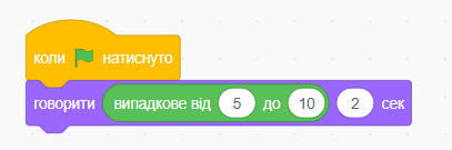 0800mh9e-0562-407x135.png