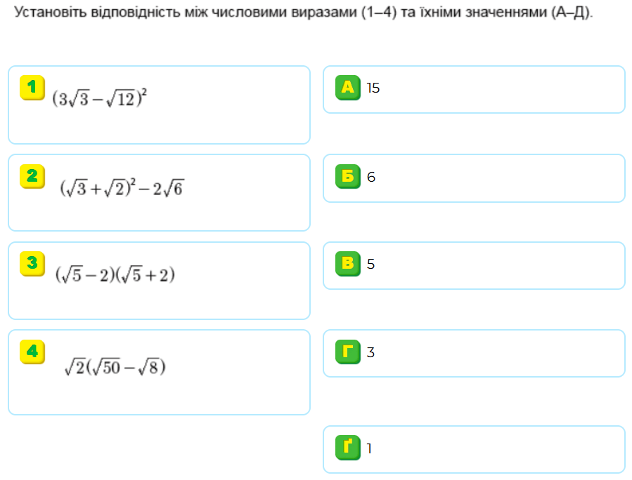 0800mhbf-059b-899x684.png