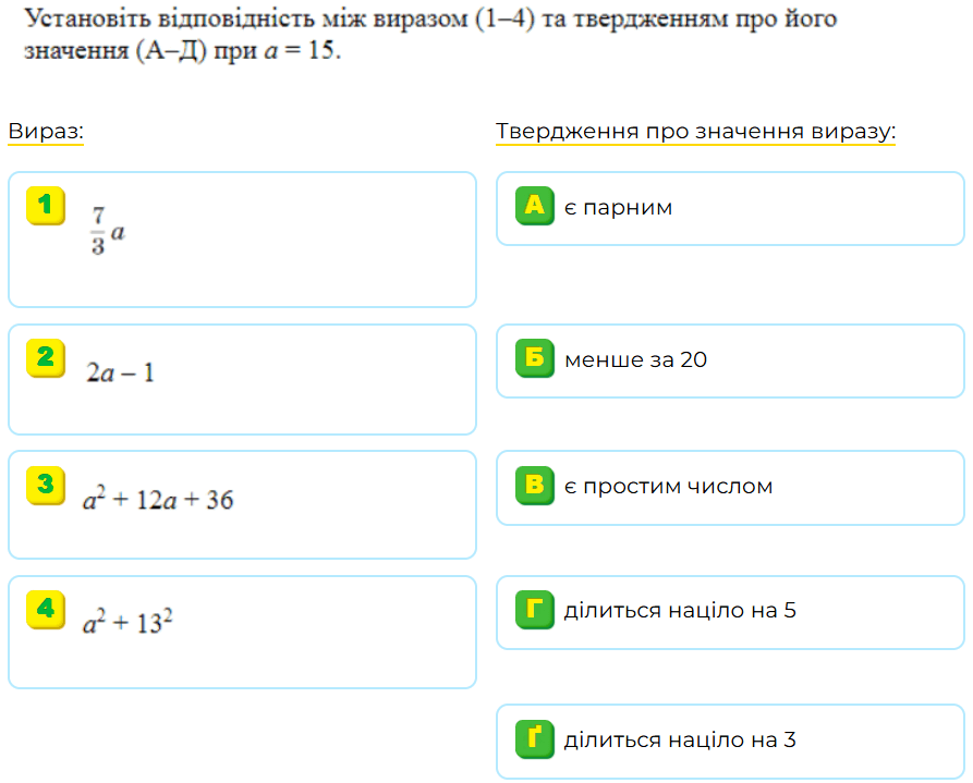 0800mhd4-bb73-893x719.png