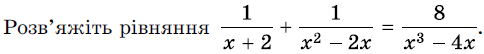 0800mhk9-2df8-484x54.png