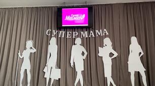 Розробка сценарію до Дня матері.
