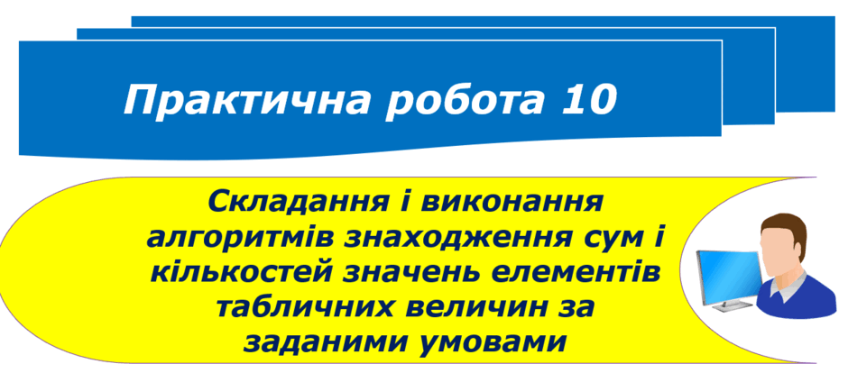 0800mi27-afc5-940x414.png