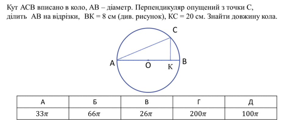 0800mi9b-944e-940x394.png