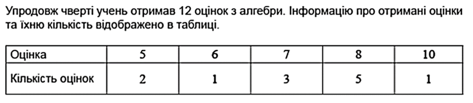 0800mj33-8c7e-940x205.png
