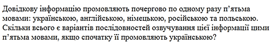 0800mjg0-9fd1-940x160.png