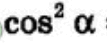 0800mjg3-d6ca-107x43.png