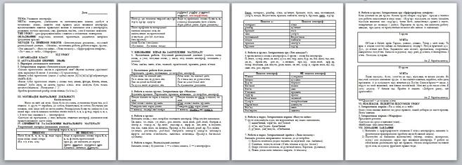 0800mk71-cf05-657x235.jpg