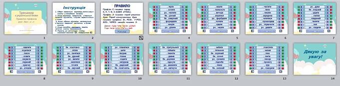 0800mkbp-fc28-681x173.jpg
