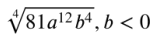 0800mlag-56d7-155x37.png