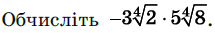 0800mlc8-7b74-215x33.png
