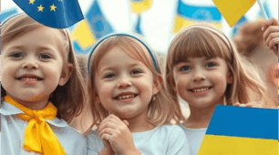 Європейська мандрівка