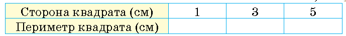0800mmv2-5a0d-689x72.png