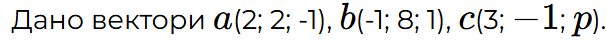 0800mn0z-5399-607x43.png