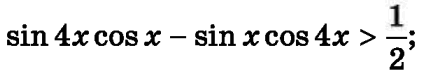 0800mn1a-08aa-426x73.png