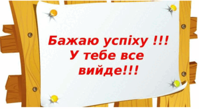 0800mnfn-b748-403x222.png