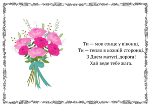 0800mpe4-8361-299x212.png