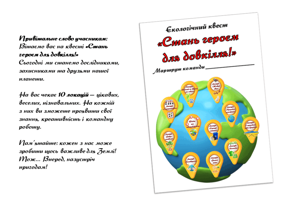 0800mqif-7399-940x651.png