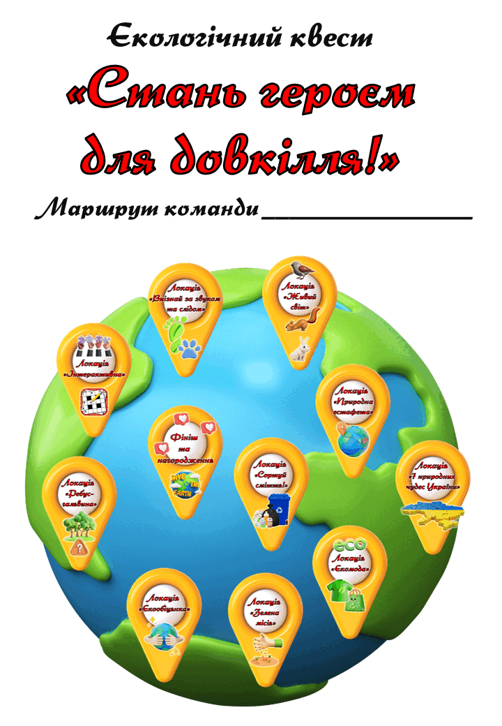 0800mqig-0a90-720x1040.png