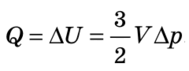 0800ms3r-1783-189x71.png