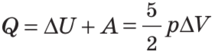 0800ms5l-890e-215x55.png